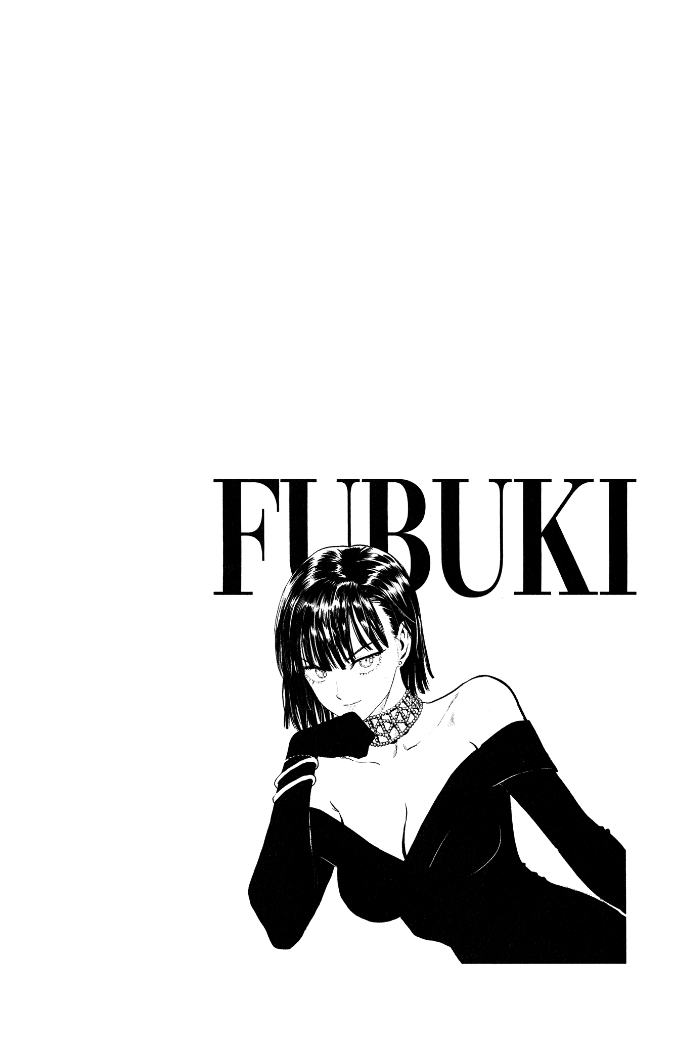 One Punch Man - Chapter 167.5 image 17